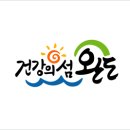 영태양광1호 이미지