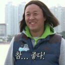 굿나잇클린 이미지