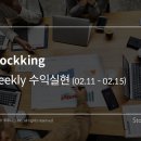 비앤티테크놀러지 이미지