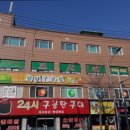 마이홈고시원 | [서울 노원구 고시원 고시텔 원룸텔 추천] 마이홈고시원 마이홈고시원, 포근한 분위기