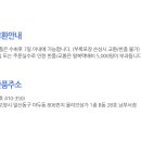 삼원컴퓨터