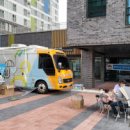 GH메디칼 이미지