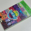 영길농장 이미지