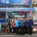 주남초등학교 이미지