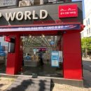 상상텔레콤 이미지