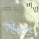 (주)북하우스퍼블리셔스