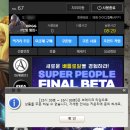 잇츠PC 이미지