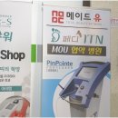 손톱쟁이,발톱쟁이