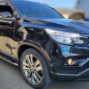 건지자동차공업사 이미지