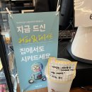 캄인사이드 네이버블로그