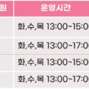 성인 학력인정 문해교육 프로그램 초등1단계 이미지