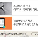 후지중테크 이미지