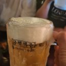 마장-금별맥주 이천마장 금별맥주