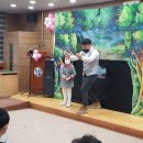 도림초교병설 이미지