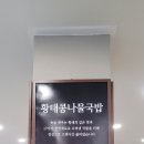 콩 디자인간판