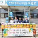 동명동행정복지센터 이미지