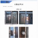 삼양로 123길 이미지