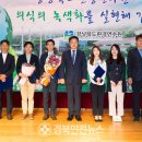 (주)탑머티리얼즈