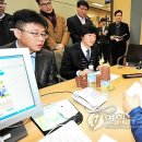 고충민원종합상담센터