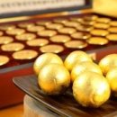 참뿌리한의원 이미지