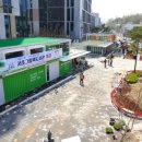 서리풀문화광장2 이미지