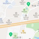 본죽&비빔밥 목동파리공원점 이미지