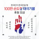 옥포예일유치원 이미지