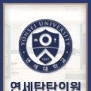 탄탄의원 이미지