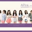 에이핑크 허쉬 안무 Apink HUSH 안무 이미지