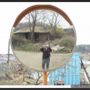 건평리 다목적회관 앞