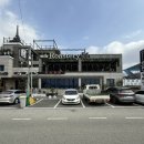 강동로3-1 | 김해한정식맛집 수라상 가성비최고(feat.아이동반)