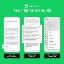 아이엠서비스 이미지