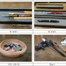 백제환경개발 이미지