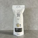 물조아