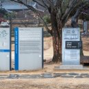 도동종합자동차정비 이미지