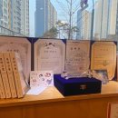 나주목초밥나주