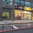 광교퍼스트약국 이미지