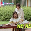 동근이숯불두마리치킨 이미지