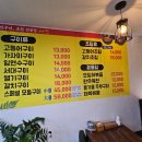 숨어반 이미지