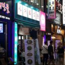 사거리식당 이미지