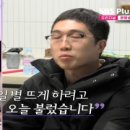 등갈비하우스 이미지