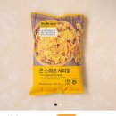 노브랜드 시리얼 맛잇음? 이미지