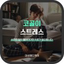 대성메디케어 이미지