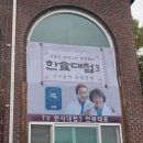 천지가든식당 이미지