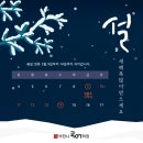 본원박한나국어학원 네이버블로그