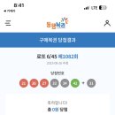 정담은 보쌈 이미지