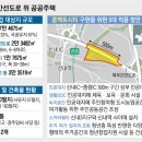 용마산로136길 이미지