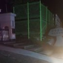 벌교고등학교 이미지