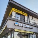 파루시아 이미지