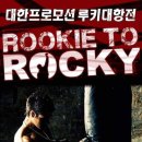 관악구민체육센터 이미지